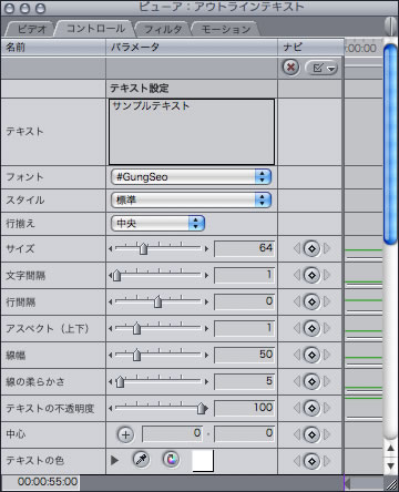 FCẼr[Rg[