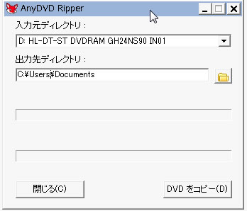 AnyDVDDVD, Blu-rayfBXNRs[