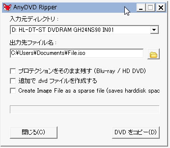 anydvd hd mac anydvd hd mac